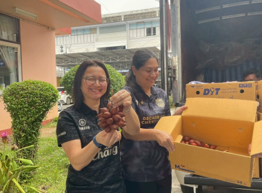 รักษาราชการแทนสหกรณ์จังหวัดบุรีรัมย์ ... พารามิเตอร์รูปภาพ 3